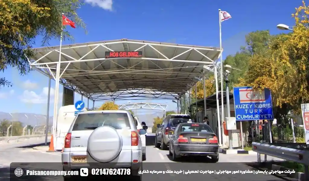 تردد-قبرس-شمالی-و-جنوبی