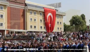 بررسی دانشگاه ها در ترکیه
