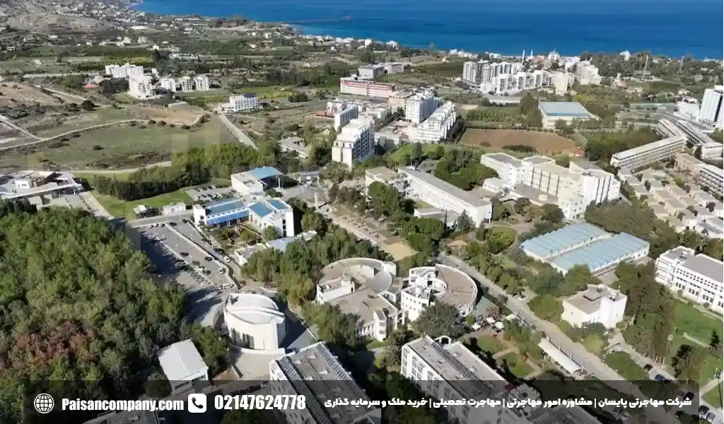 شهر لفکه قبرس شمالی